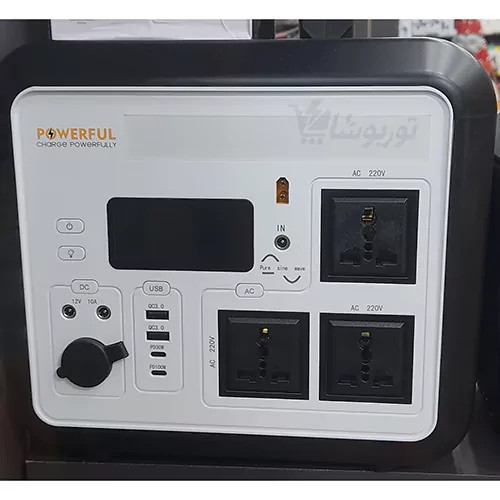 پاور استیشن 1500 وات پاور فول مدل P1500